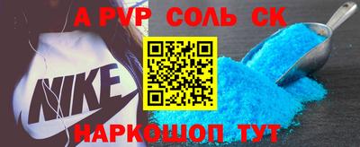 круглые Чебоксары