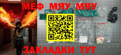круглые Чебоксары