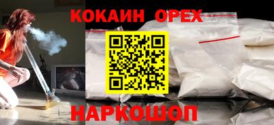 mix Чапаевск