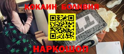 mix Чапаевск