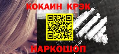 mix Чапаевск