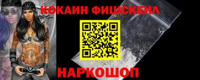 тгк Чебаркуль