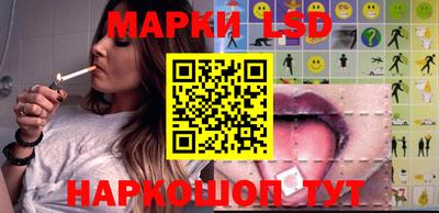 мяу мяу кристалл Усть-Илимск
