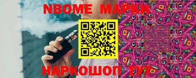 круглые Чебоксары