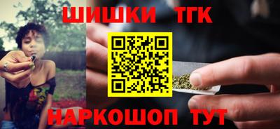 круглые Чебоксары