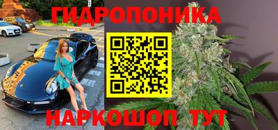 мяу мяу кристалл Усть-Илимск
