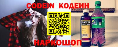 mix Чапаевск
