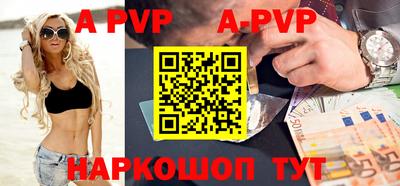круглые Чебоксары