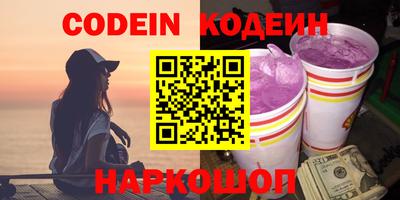 круглые Чебоксары