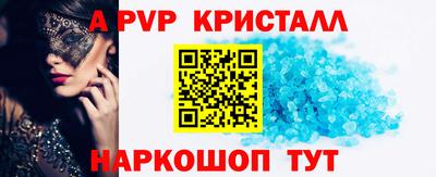 круглые Чебоксары