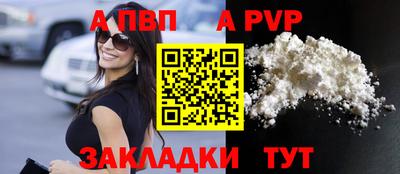 mix Чапаевск