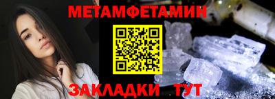 круглые Чебоксары