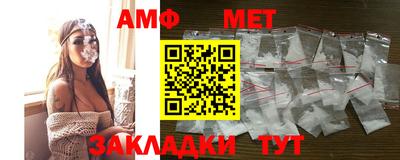 mix Чапаевск