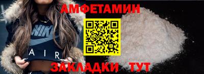 круглые Чебоксары