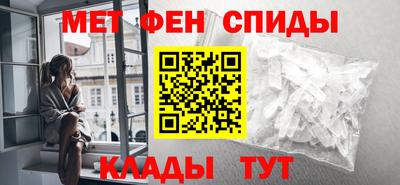 тгк Чебаркуль