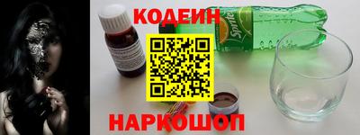 mix Чапаевск