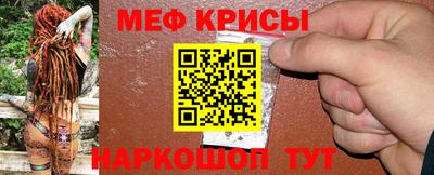 mix Чапаевск