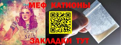 круглые Чебоксары